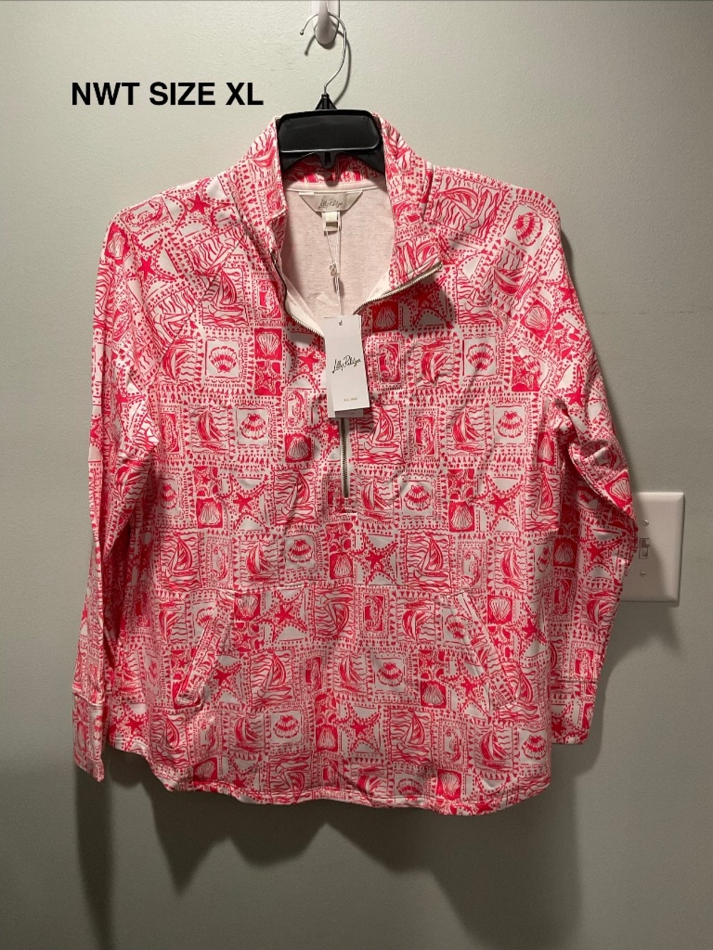 LILLY PULITZER SKIPPER POPOVER UPF 50+, SIZE XL NWT